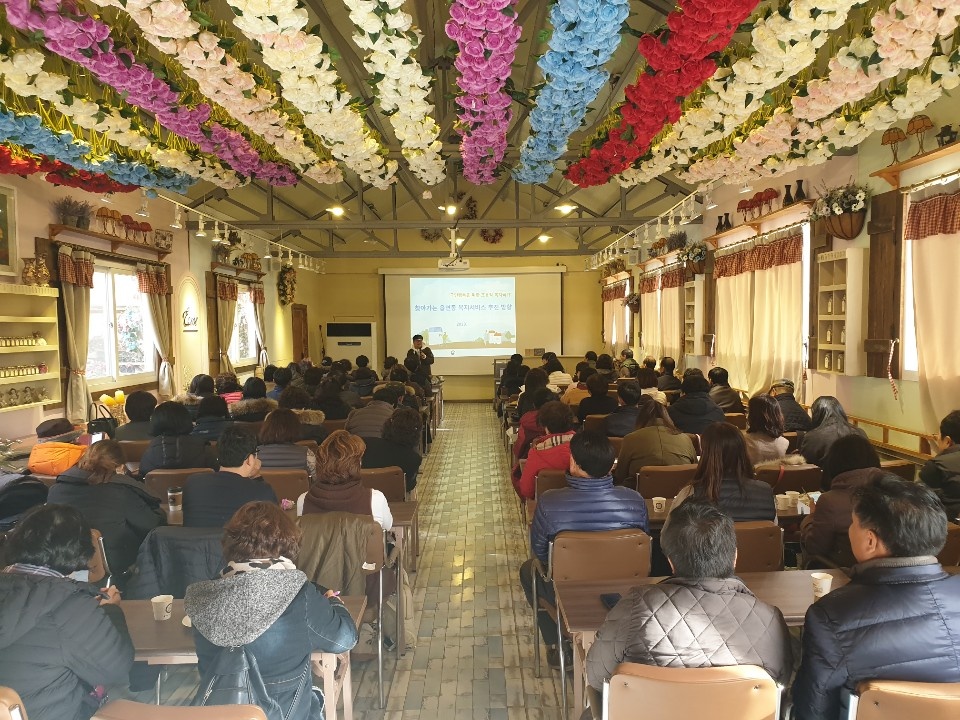 KakaoTalk_20190402_165455102_11.jpg