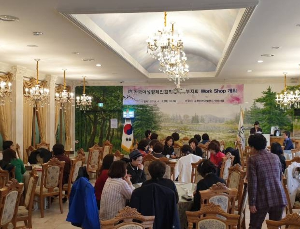 KakaoTalk_20190518_222445844.jpg