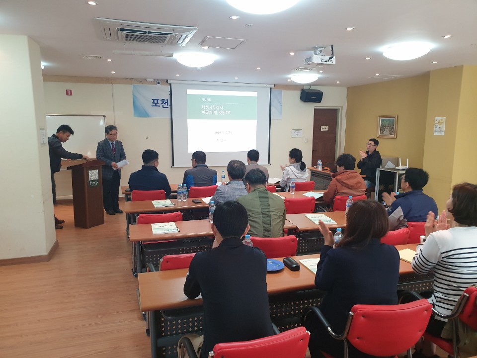KakaoTalk_20190521_183014968.jpg
