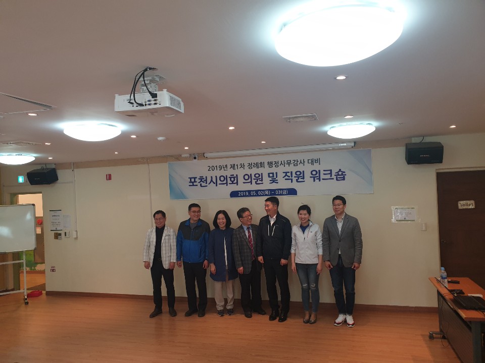 KakaoTalk_20190521_183018058.jpg