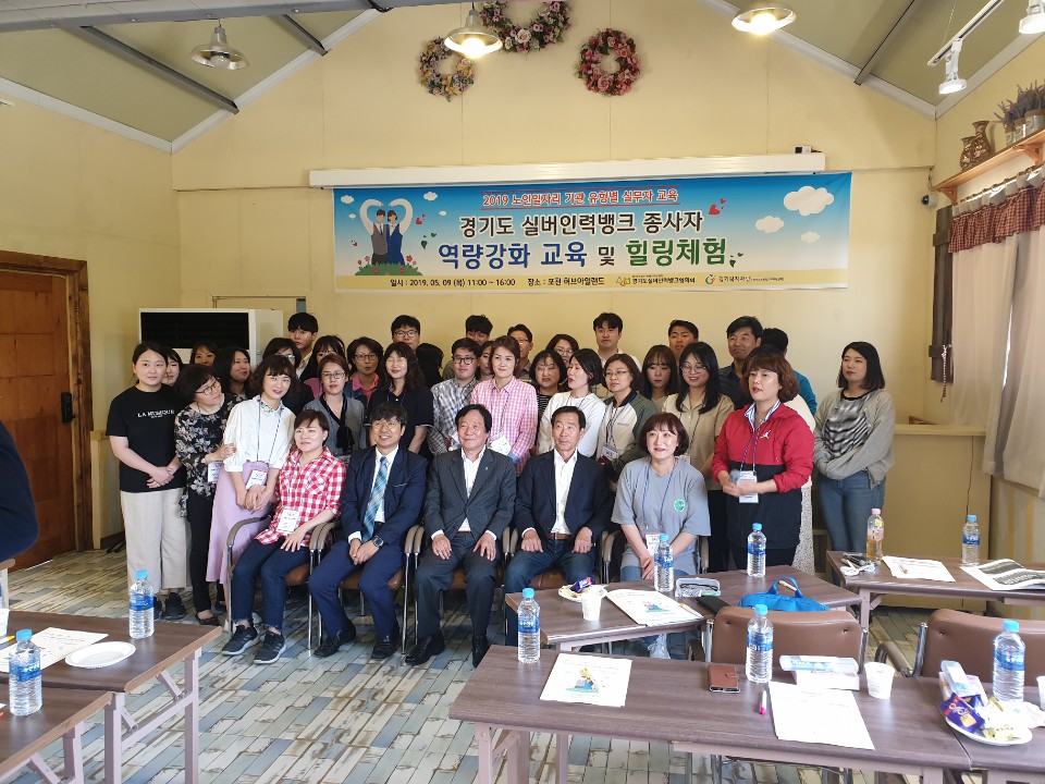 KakaoTalk_20190521_184049456.jpg
