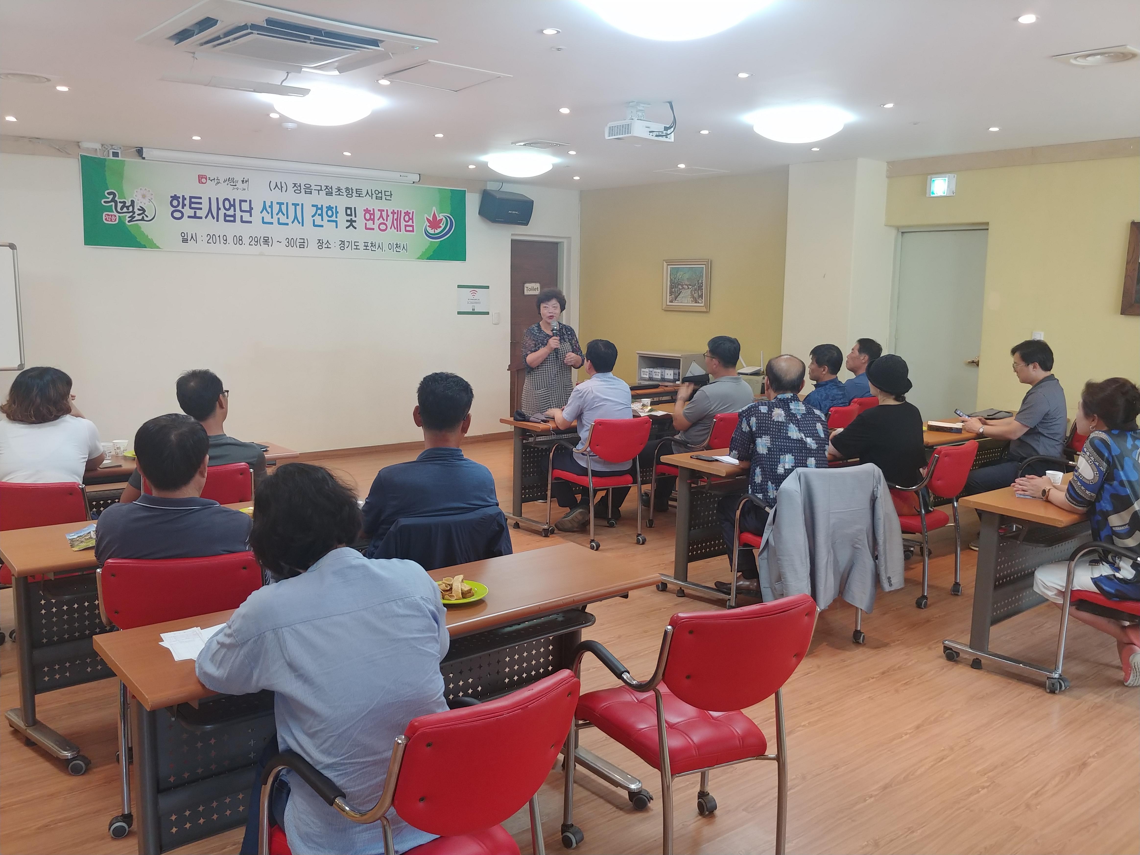 KakaoTalk_20190829_142234418.jpg