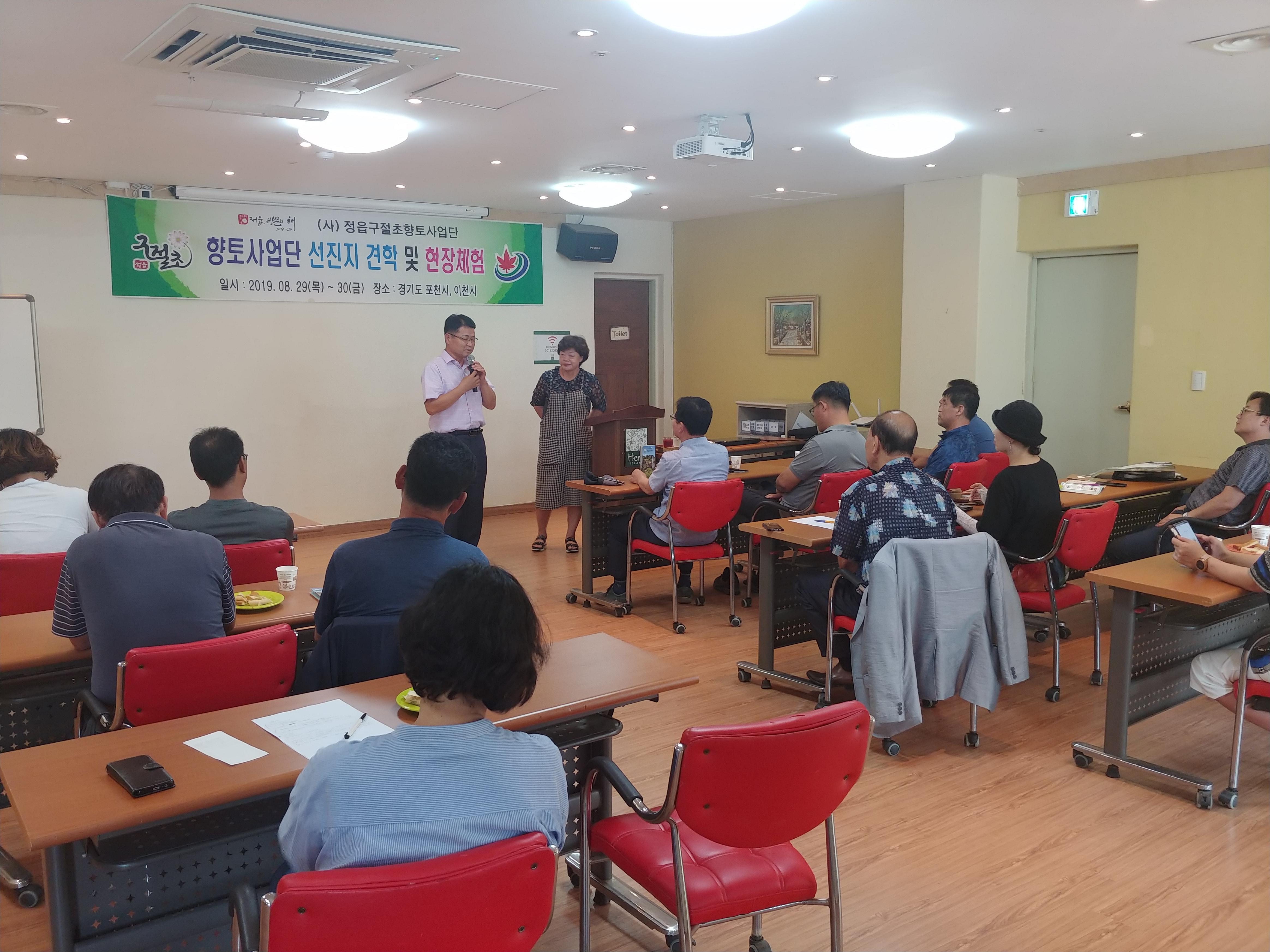 KakaoTalk_20190829_145414303.jpg