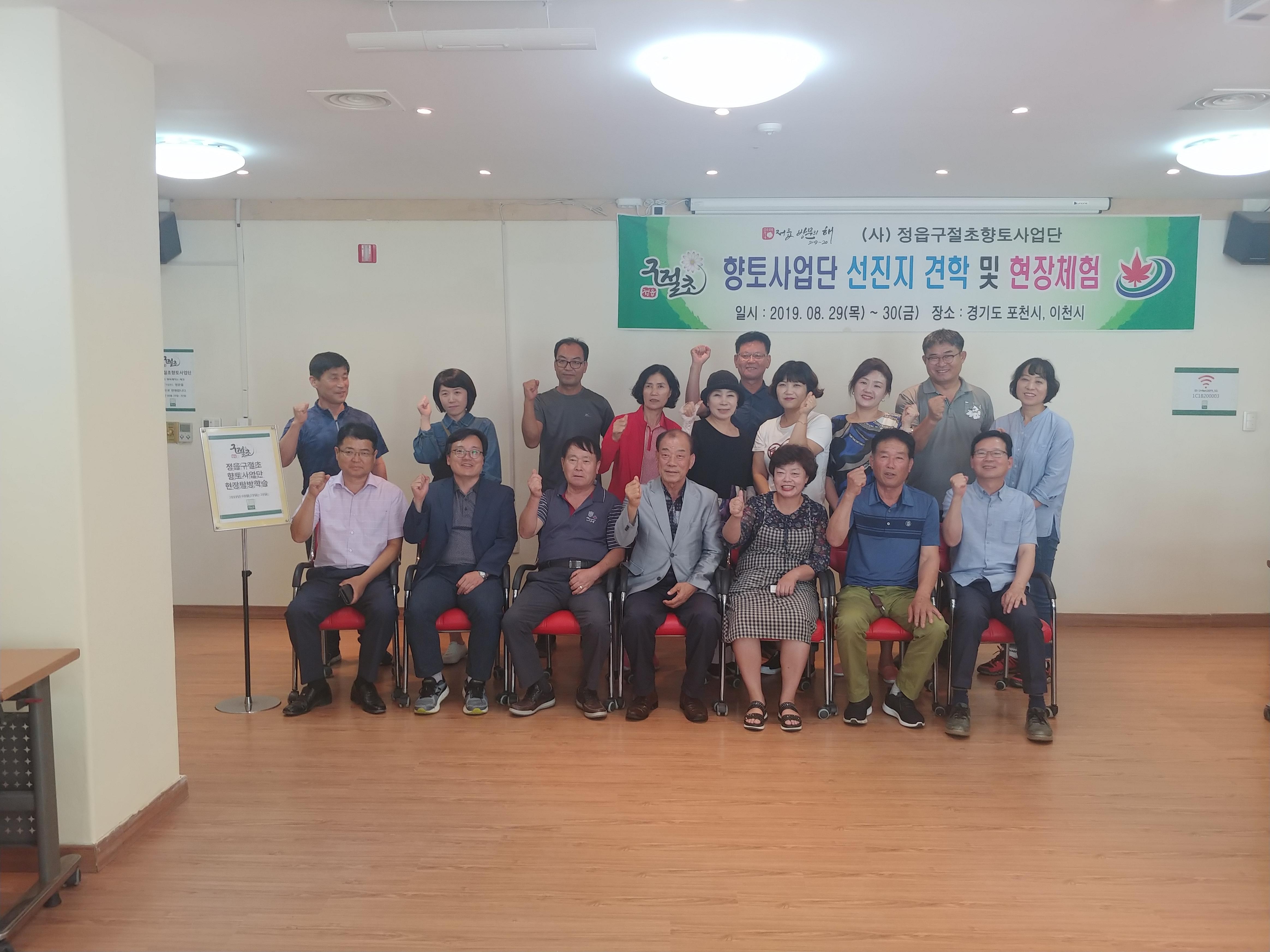 KakaoTalk_20190829_152123284.jpg