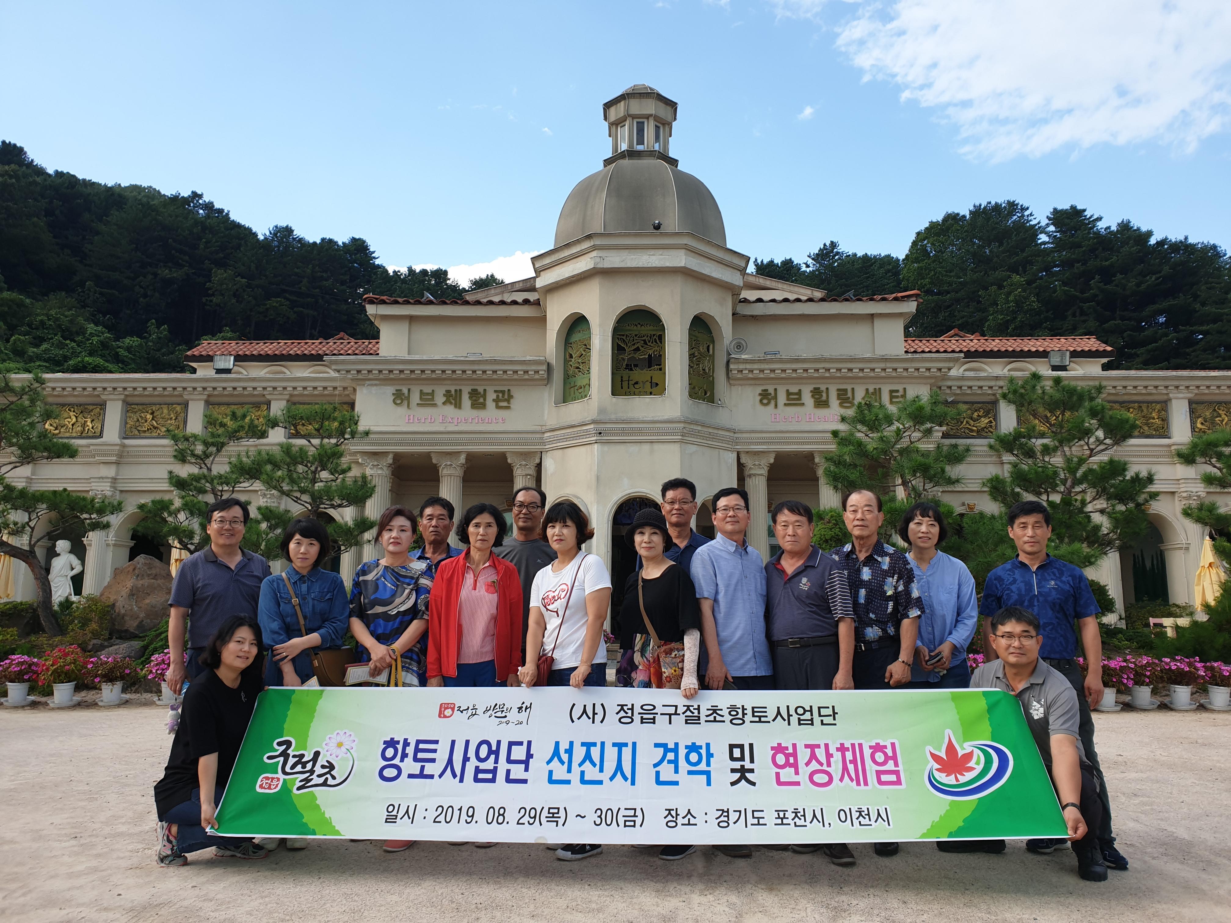 KakaoTalk_20190829_163219440.jpg
