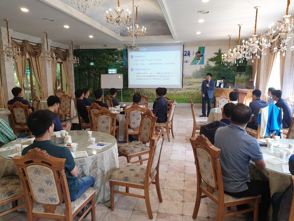 KakaoTalk_20190926_135514953.jpg