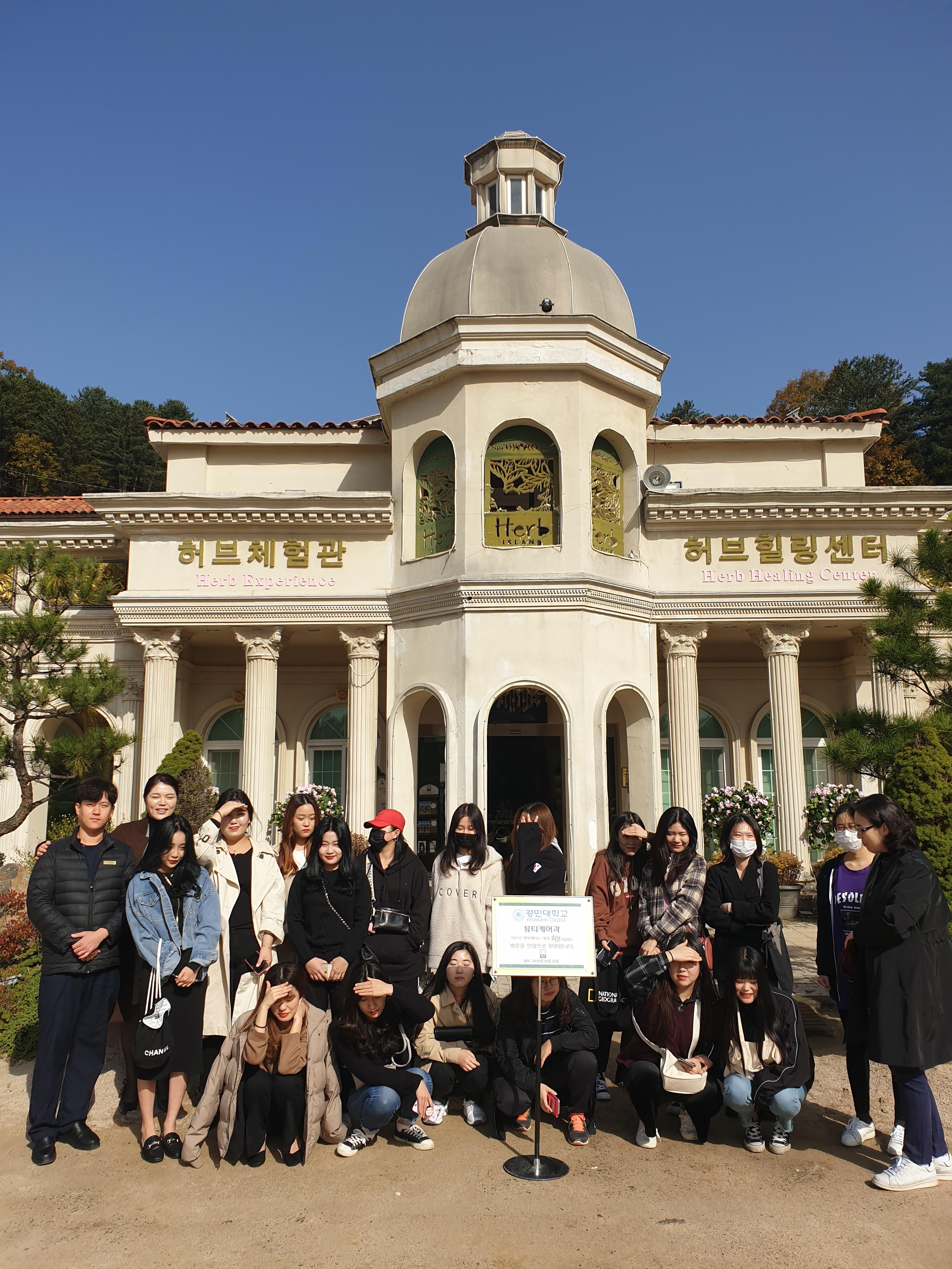 KakaoTalk_20191029_164101456_24.jpg